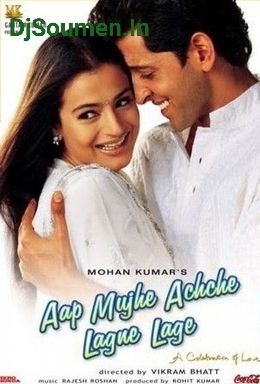 Tum To Sagar Jaisi